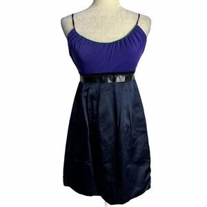 Vintage Vera Wang Sleeveless Mini Dress 0 Blue